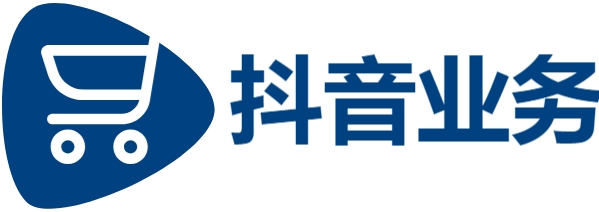 抖音粉丝下单|24小时自助下单商城|全网最低价24小时自助下单软件